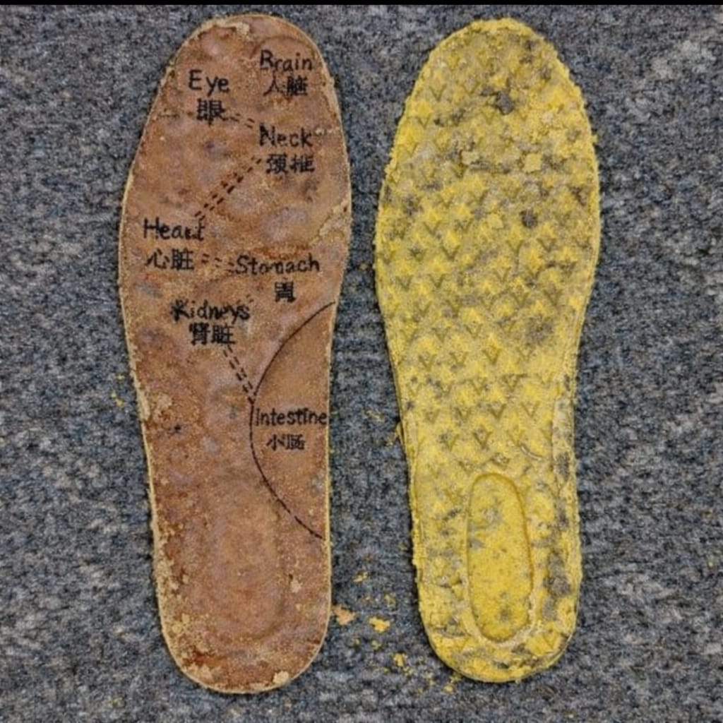 Ordinary Insole